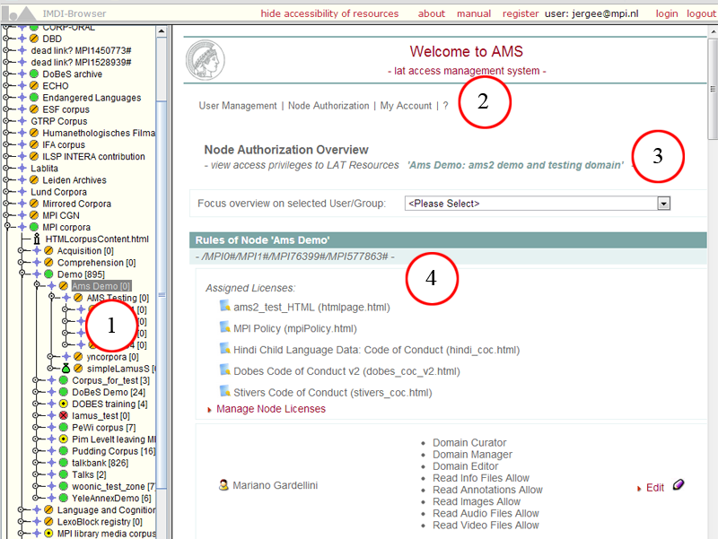 AMS introduction screen
