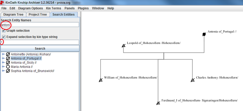 Search Entities tab